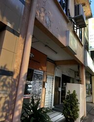 Jalan Beringin (D15), Shop House #521743181